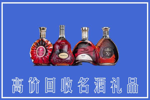 富川县回收洋酒