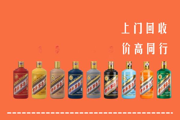 富川县回收茅台酒