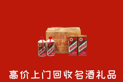 收购行情：富川县回收铁盖茅台酒