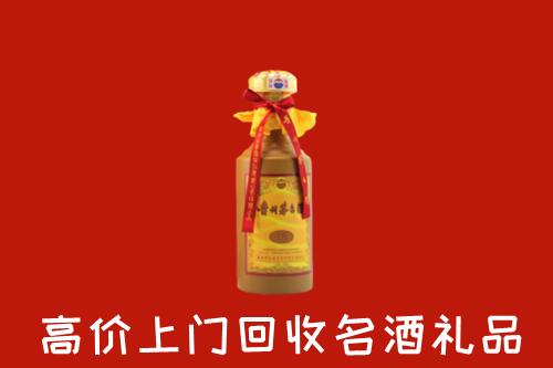 富川县回收十五年茅台酒