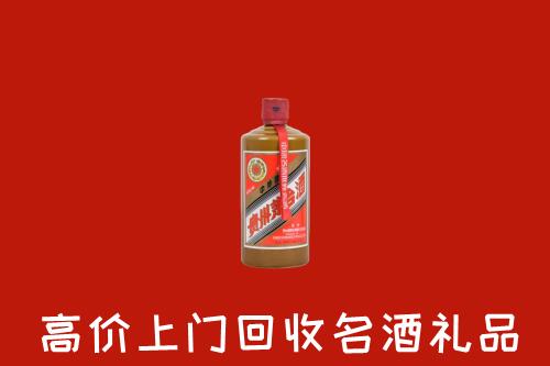富川县回收陈酿茅台酒